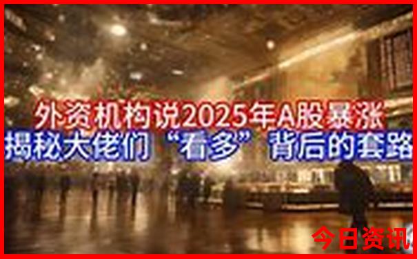 福建好玩的地方旅游景点