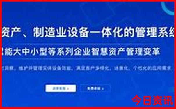 金华乌石村旁有什么旅游景点