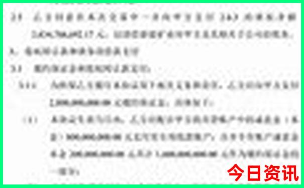四川好玩的地方景点推荐