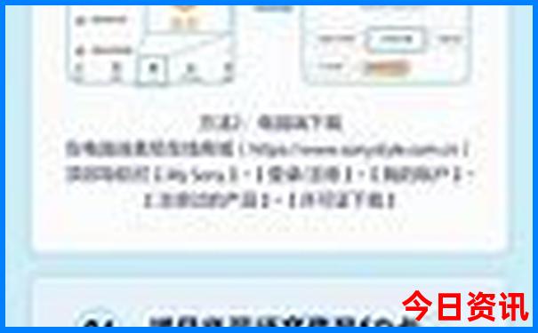 江西神仙谷景区在哪里