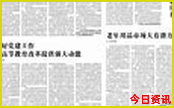 大孤山一日游最佳路线