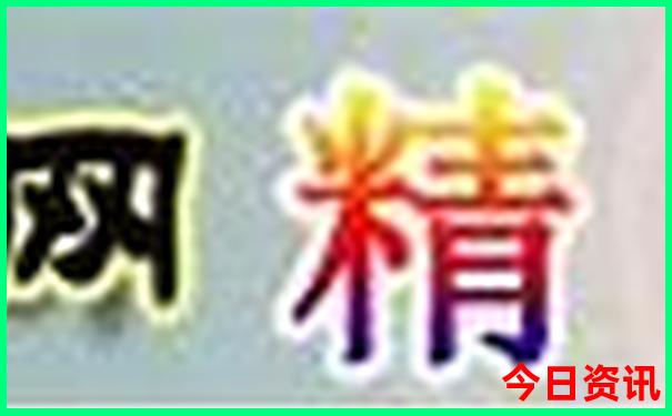 宁波市区旅游必去景点推荐
