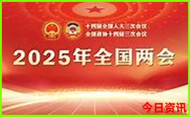 七八月份带娃适合去哪里旅游国内