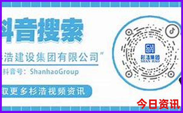 夏季长春旅游攻略必去景点