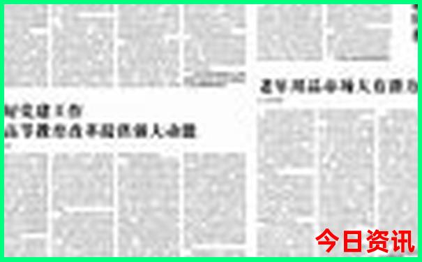 暑假最适合去哪里旅游