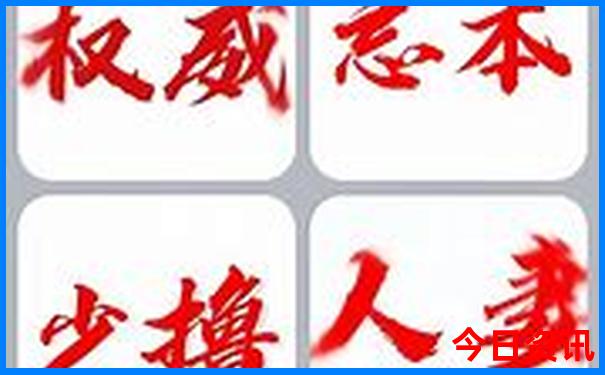 暑假适合小学生去的地方