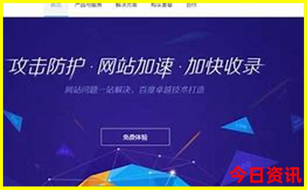 夏天适合出游的地方