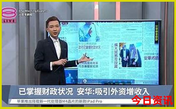 中国十大美女城市