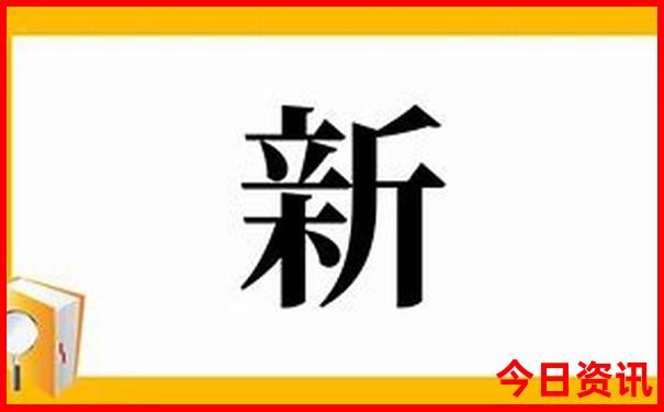 吉林游玩攻略必去景点