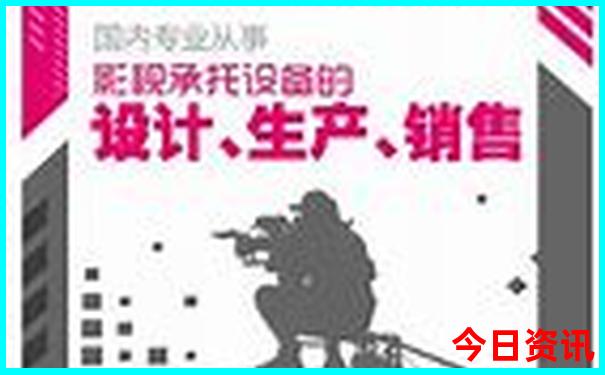 泗洪旅游必去十大景点