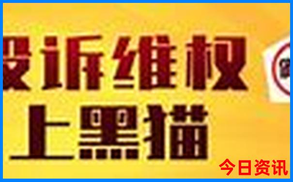 汉中避暑胜地有哪些