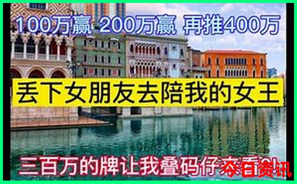 安阳三日游最佳线路